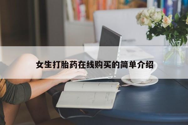第281页